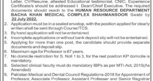 Jobs In Medical Teaching Institute Swabi Khyber Pakhtunkhwa